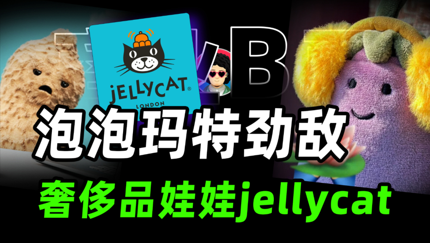 顾茜茜给猪猪狠无敌化妆,澳门一肖一码必中一肖安卓,经典解释落实_钱包版V5.94