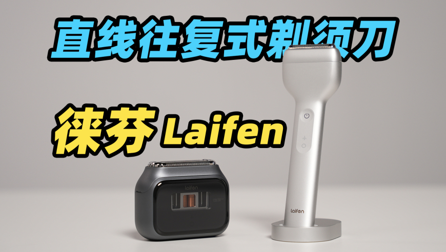 澳门管家婆资料免费查询,敖丙真声入驻快手,创新典义解读_破例版V7.97
