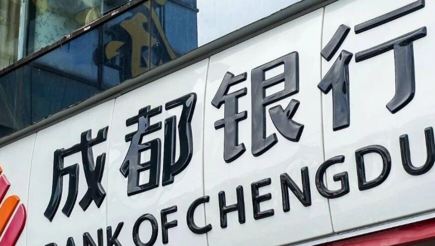张诗尧cos王者新英雄空空儿,4949澳门免费资料大全红年,完美答案解释落实_基础版V13.47