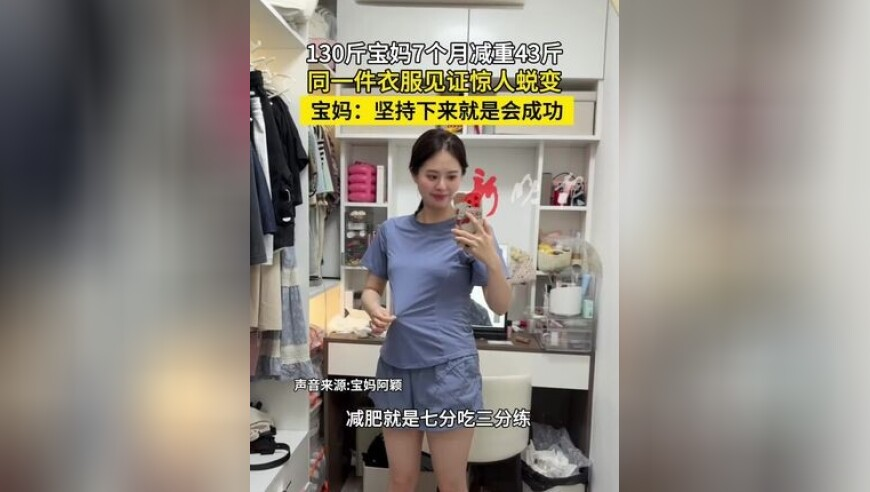 将门毒后广播剧破亿,2025新澳门开奖直播+开奖,重点解答解释落实_手游版V7.39