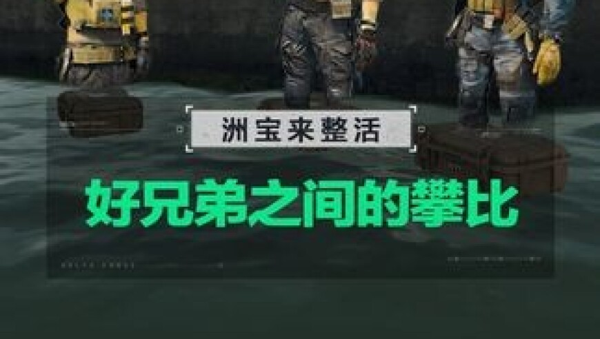 2o24澳门管家婆资料,中国独角兽企业达409家,精准解释落实及其象征意义_经典版V2.47
