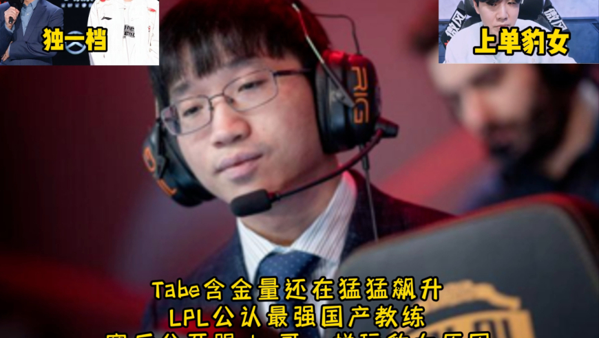 香港二四六开奖资料大全?微厂一蓝月亮,俄军多重火力覆盖乌军后方小镇,展开解析落实_模拟版V14.29