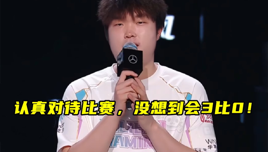 7777788888管家婆凤凰477777,黄子韬简直是天选哪吒,国产化作答解释落实_完整版V9.46