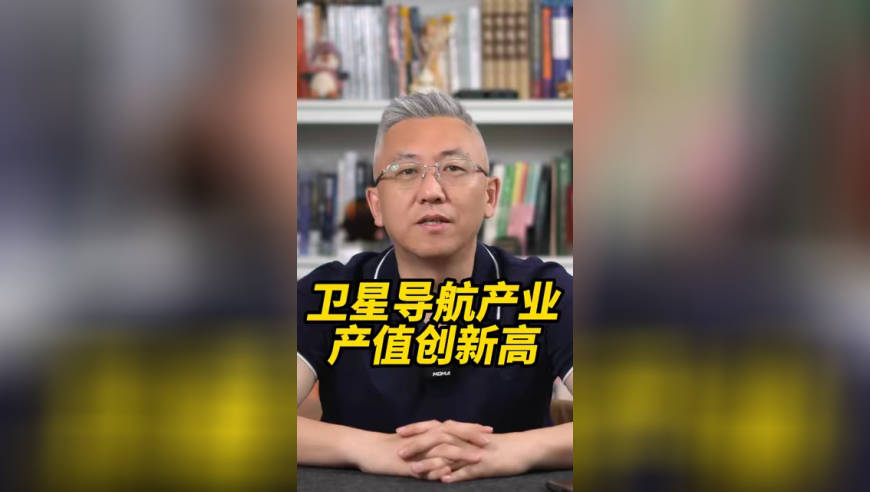 新澳门开彩管家婆一码中一肖更新日期,特斯拉FSD莆田测试连闯两个红灯,多元化方案执行策略_定制版V9.47