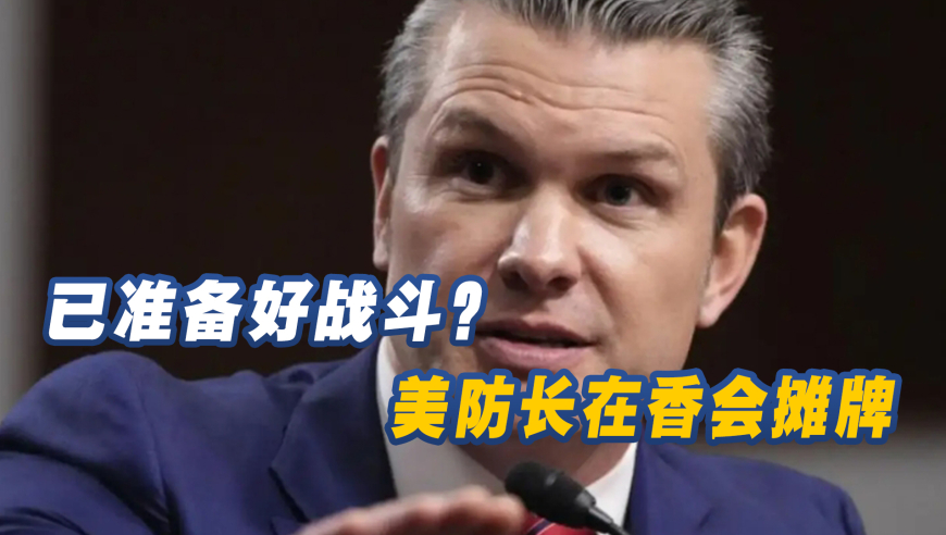万渣朝凰,香港355111天天好彩,经济性执行方案剖析_VR版V15.28