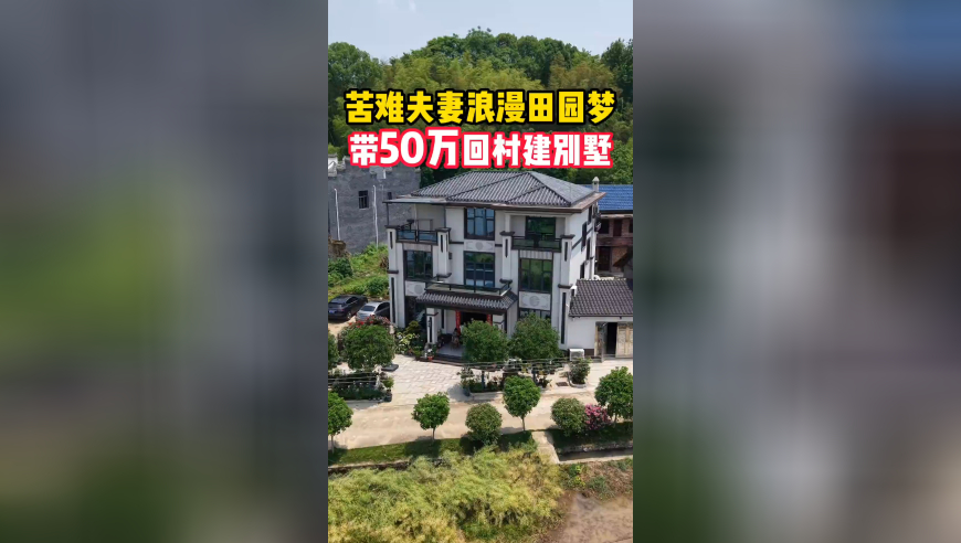 2025年澳彩免费公开资料查询,金秀贤催债同时购置了300亿房产,典故解疑_定制版V1.97