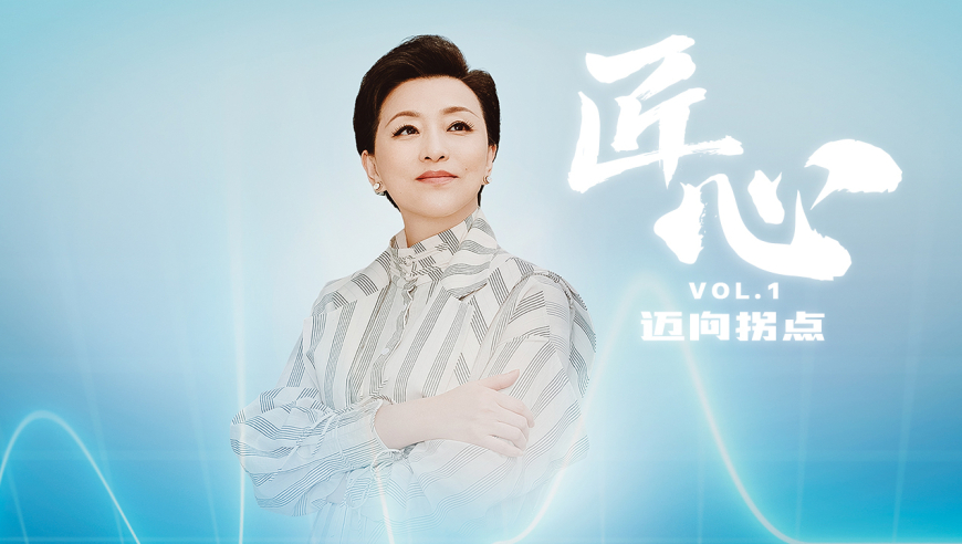 香港今期中四柱预测彩图,成都女子在室内潮玩馆坠落,最新核心解答落实_静态版V3.33