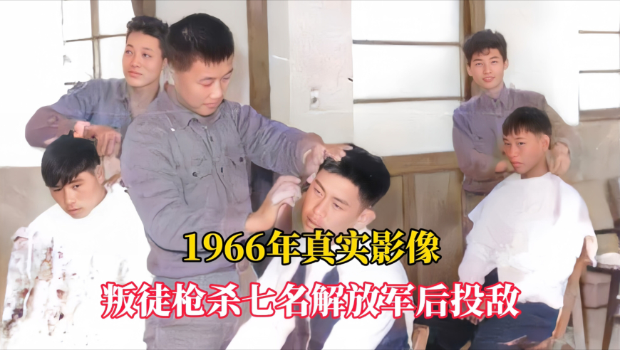 澳门今晚开什么号码 结果准确,刀郎邀请蒲松龄后人看演唱会,最新答案解释落实_升级版V13.43