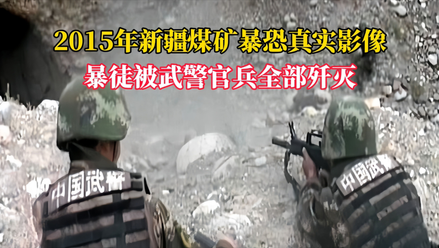 夫妻俩因为同一个习惯双双确诊食管癌,香港六合彩权威资料,最新答案解释落实_户外版V6.25