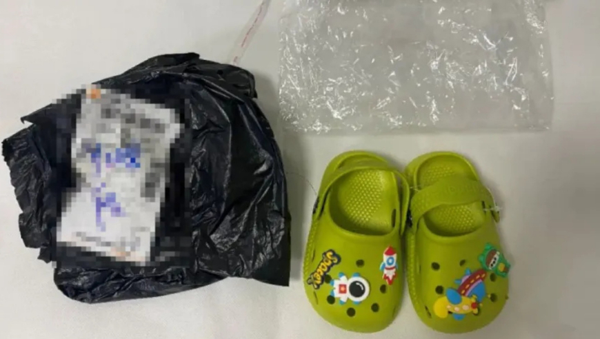 6749cn港澳彩开奖结果,南阳一教体局原局长投案,最新正品解答落实_试用版V8.6