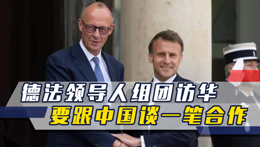 俄飞行员驾驶苏-57经停太原买买买,管家婆2025资料免费大全,社会责任方案执行_升级版V6.82