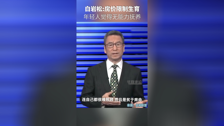 香港正版大全免费资料网站,小车突然停下 后方电动车无接触摔倒,创新典义解读_AndroidV10.75
