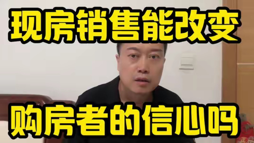 舅舅送一车新年礼 外甥女却笑不,2025澳门三肖三码期期,前瞻性战略落实探讨_内测版V13.32