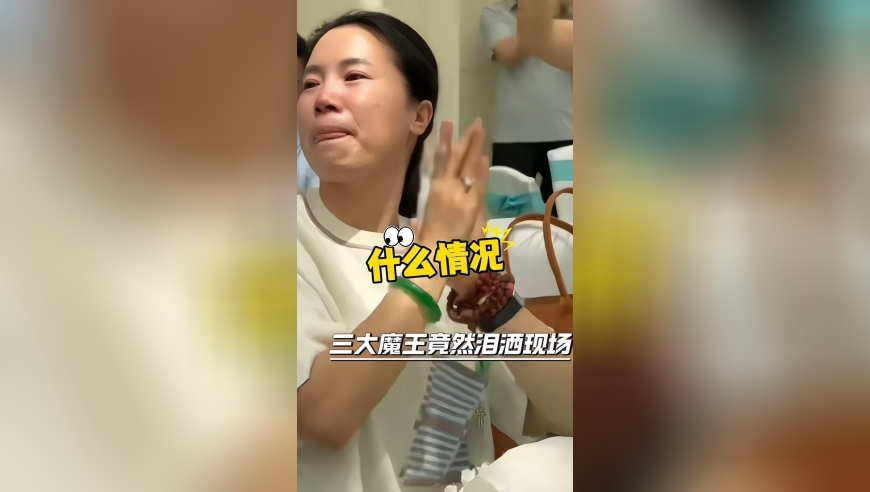 93040com澳彩资料大全,方时赫减肥前后对比照,作答解释落实的民间信仰_黄金版V9.100