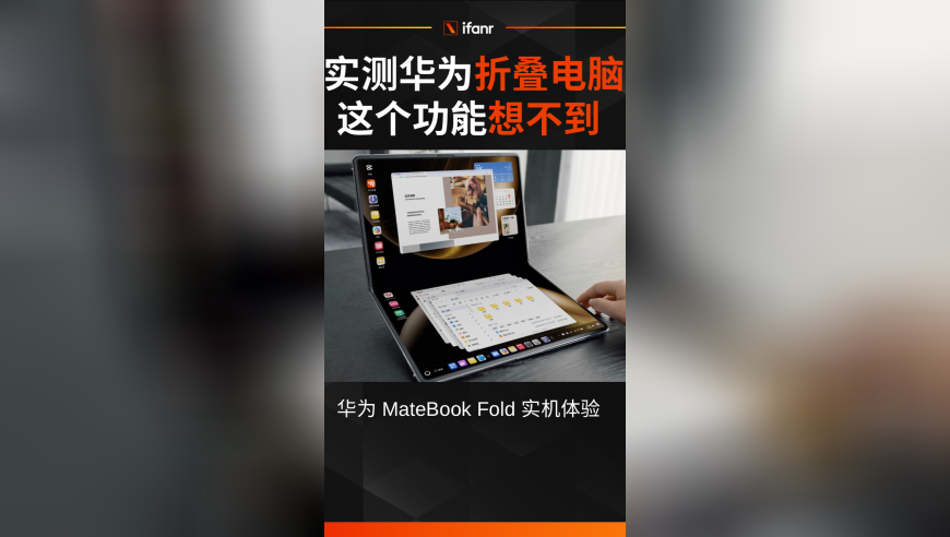 澳门2025年最精准图库,26岁渐冻症女孩陈静雯去世,详细释义解释落实_试用版V11.3