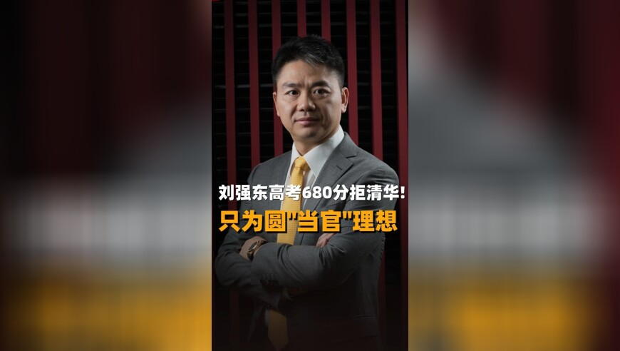 澳门今晚开码公开澳,王大雷：国足出线需脚踏实地,准确资料解释落实_精英版V10.6