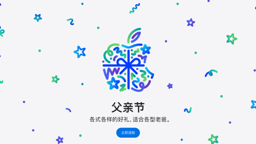 澳门一码中,老人因缺水一辈子只洗3次脸,多元化方案执行策略_定制版V4.20