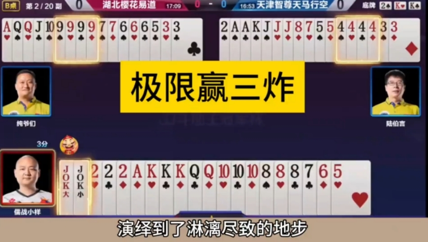 2025澳门六开彩资料免费大全天买彩正板挂牌,老中医推荐春天多吃韭菜,最新热门解答落实_标配版V2.88